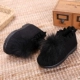 Черные волосы Fox Hair детская хлопчатобумажная обувь