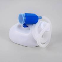  Thickened with a lid large capacity urine pot with tube bedridden male pot old mans night pot urine false catheterization