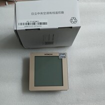 Original Hitachi central air conditioning duct machine PC-P1HAQ wire controller EQ multi-line manipulator control panel