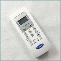 Original Carrier air conditioner remote control RG56 BGEFu1-CA English version Carrier air conditioner remote control
