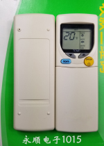 New original quality new air conditioner remote control ion function English version air conditioner remote control