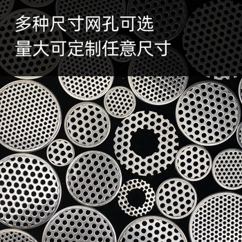 Stainless Steel Floor Drain Cover, Round Floor Drain Mesh, Old Floor Drain Renovation, Bathroom Sewer Hair Filter