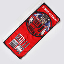 sichuan caravan desert driving flag wrangler desert club flag