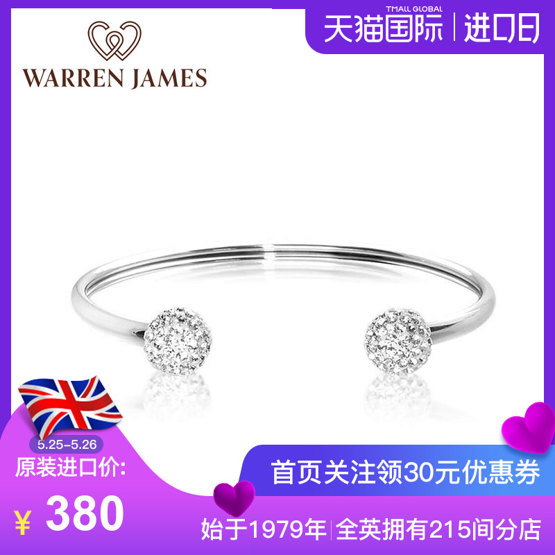 warren james ladies bangles