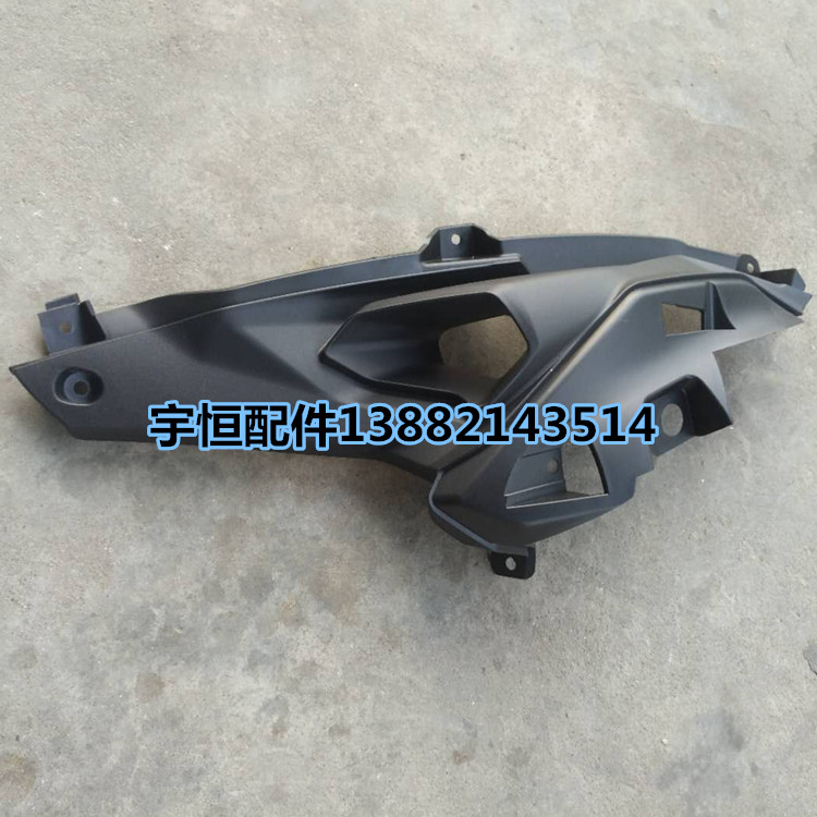 Apply Benarly Motorcycle Accessories Jinpeng 502 X BJ500gs - A Front Panel Link Panel