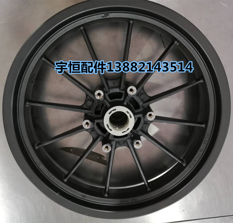Phụ tùng xe máy Qianjiang Benelli Xiaohuanglong 250-15 phụ kiện nguyên bản trước và sau bánh xe trung tâm vành nhôm - Vành xe máy bánh mâm xe wave