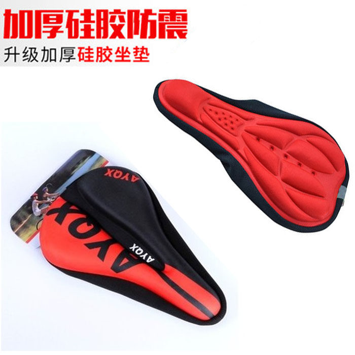 Bike cushion cover soft silicone climbing car 3D thickened sponge seat cushion cover road car soft saddle riding gear