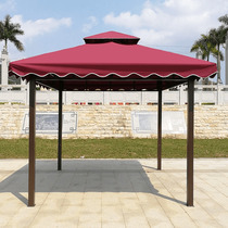 Terrace Canopy Garden Outdoor Sun Shelter Patio Shelter Rain Advertisement Four Corner Umbrella Outdoor Four Feet Tent Top Cloth Yard