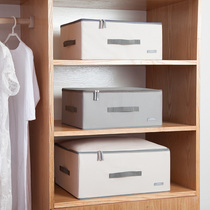 Foldable clothes storage box Fabric Oxford cloth covered clothes finishing box Household storage box storage artifact