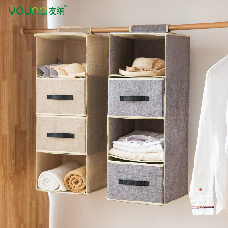 Wardrobe storage hanging bag Underwear hanging storage bag Fabric storage artifact Household layered clothes storage shelf