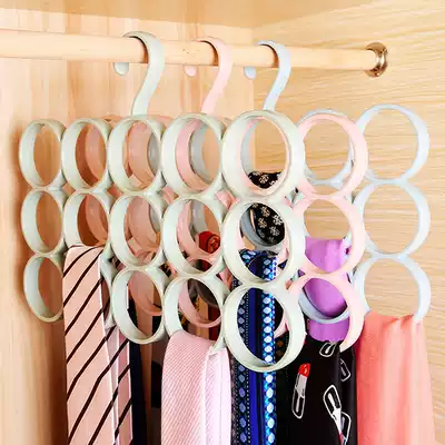 Circle towel rack household Tie Rack multifunctional belt hook rack storage rack belt hanger creative