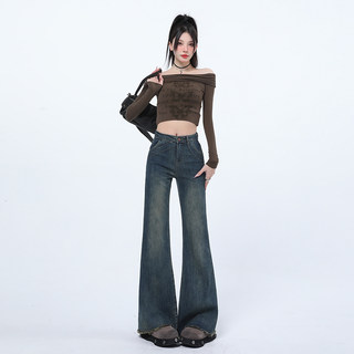 Vintage High-Waisted Slim-Fit Flared Jeans for Women, Cropped, Slimming, Petite, Bell-Bottoms, Floor-Length Pants, Bootcut Pants