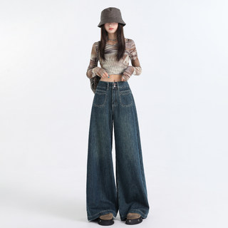 Vintage High-Waisted Wide-Leg Jeans for Women 2025 New Autumn and Winter Casual Loose Slimming Straight-Leg Flared Pants Floor-Length