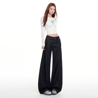2026 Spring/Summer New Style Original Color High-Waisted Wide-Leg Jeans for Women, Loose Fit, Slimming, Draped Straight-Leg Versatile Curved Pants