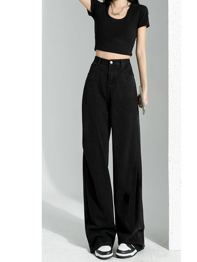 Black Wide-Leg Jeans for Women 2026 New High-Waisted Straight Loose Fit Flattering for Pear-Shaped Body Floor-Length Pants