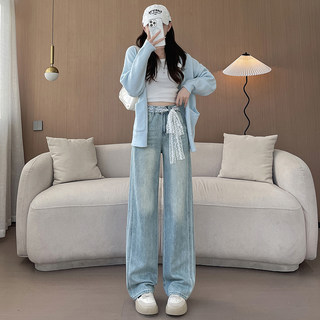Washed Loose Wide-Leg Jeans for Women 2025 New Autumn and Winter High-Waisted Light-Colored Straight-Leg Petite Drapey Floor-Length Pants