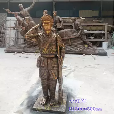 Sandstone Red Army Sculpture Red Revolution Eighth Route Army Memorial Hall Anti-Japanese War Glass Fiber Imitation Copper Sculpture