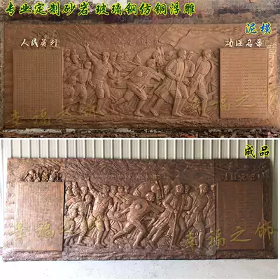 Glass fiber sculpture custom character cartoon stainless steel cast copper outdoor large garden landscape square decoration explosion