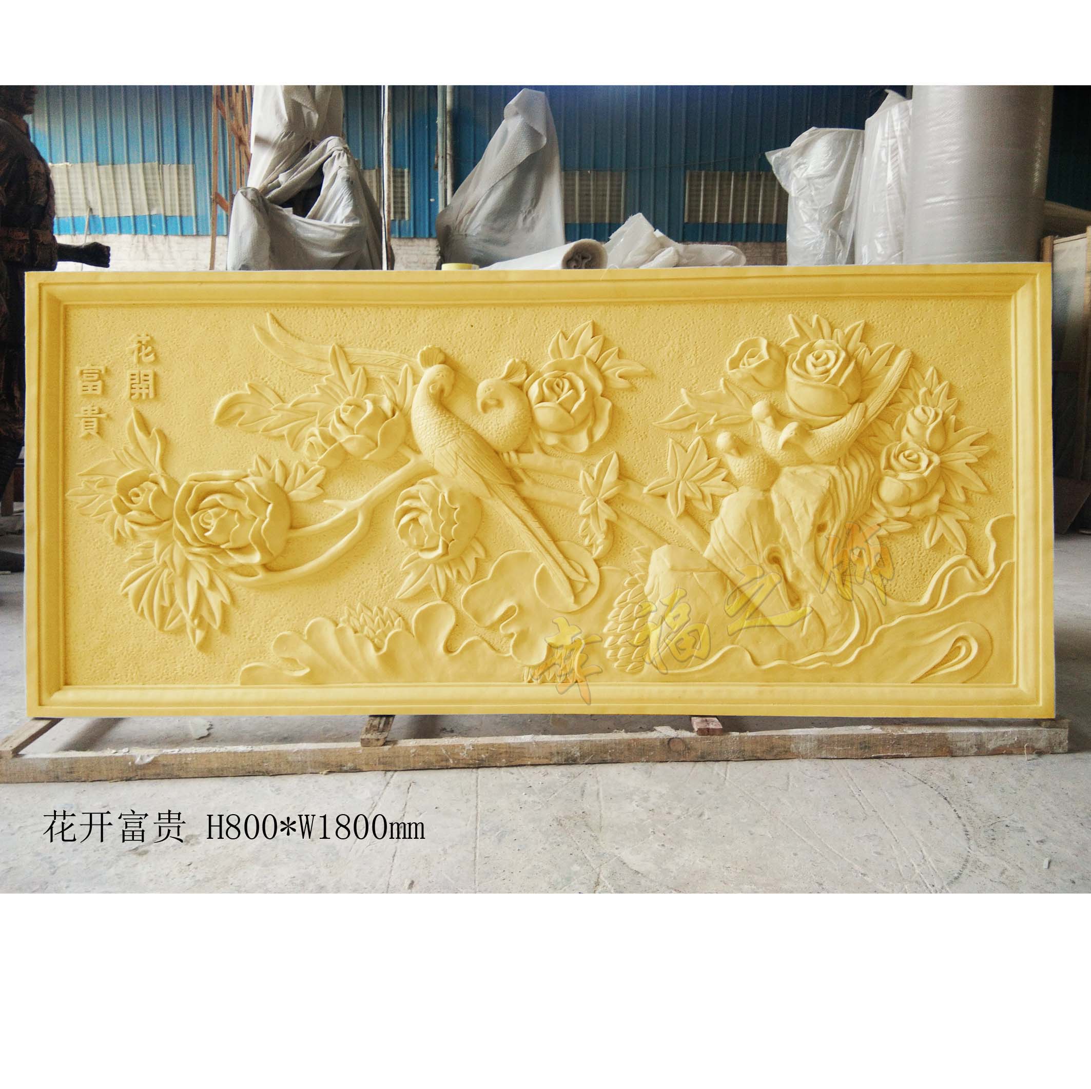 Custom flowers bloom rich man-made sandstone relief wall hanging home living room TV sofa three-dimensional background wall decoration