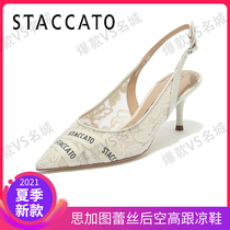 2021 Sigatu counter summer new elegant pointed high heels thin heel female lace buckle wedding shoes sandals