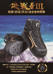 야외 암벽 전사 낚시 신발 미끄럼 방지 암초 등산 신발 암벽 낚시 신발 탈착식 펠트 바닥 스파이크 신발 방수 및 내마모성