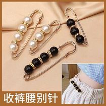 Change the trouser waistband to a small pin to tighten the waist artifact brooch clip adjust buckle female pin to fix clothing accessories anti-leak buckle