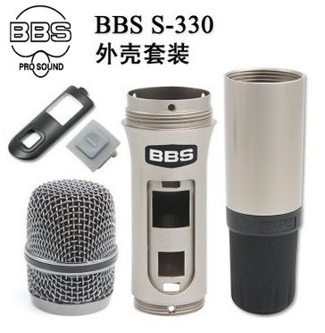 BBS S-330 Microphone housing S-350 SA380 Accessories Mesh head Switch cap Lens Mic core mesh cover housing