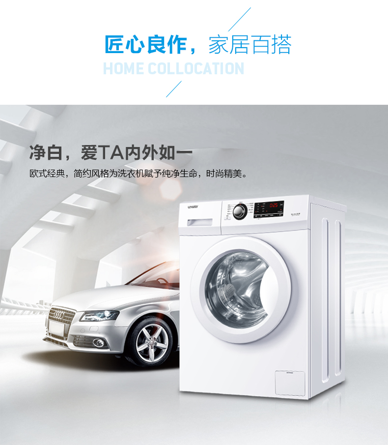 Haier chỉ huy 7 kg chuyển đổi tần số trống thông minh máy giặt tự động hộ gia đình siêu mỏng chính thức cửa hàng hàng đầu xác thực - May giặt máy giặt panasonic 8kg