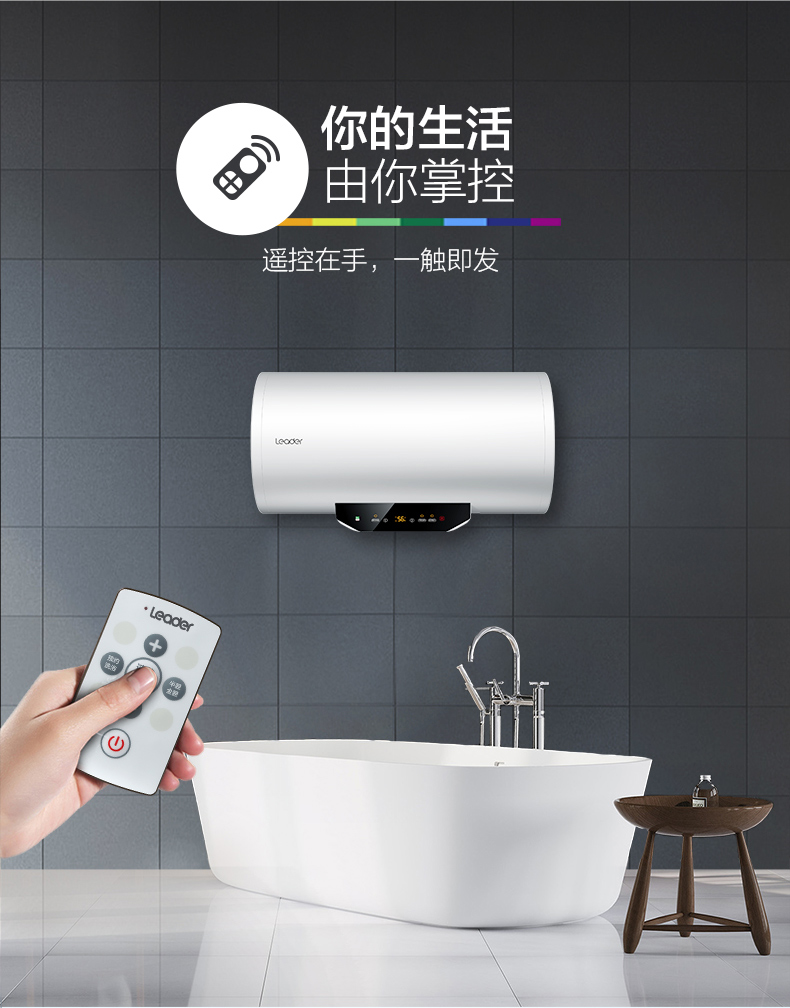 máy nước nóng gián tiếp Haier thống nhất máy nước nóng điện 60 lít phòng tắm gia đình tiết kiệm năng lượng thông minh tốc độ nước nóng lưu trữ loại nhỏ - Máy đun nước máy nước nóng casper