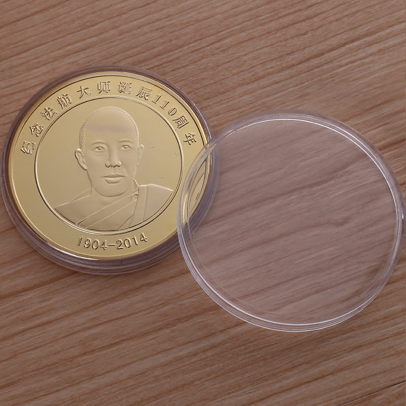 Tourist attraction commemorative coins Processing custom building patterns Hydraulic coins to make commemorative coins metal customization