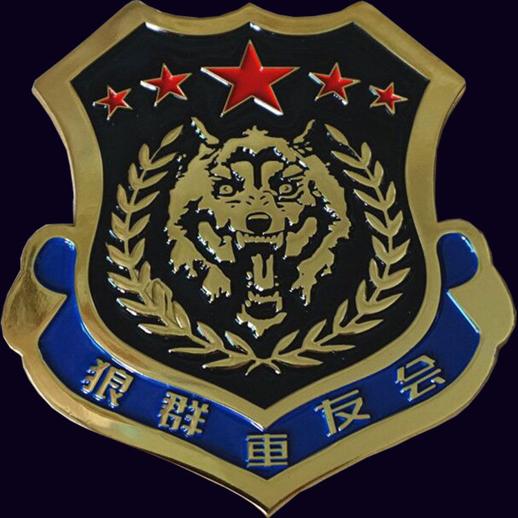 Metal Carpal Club Car Mark Custom Baking Lacquer Corpora Car Emblem Book Making Enamel LOGO Fleet tail demarcation as a club