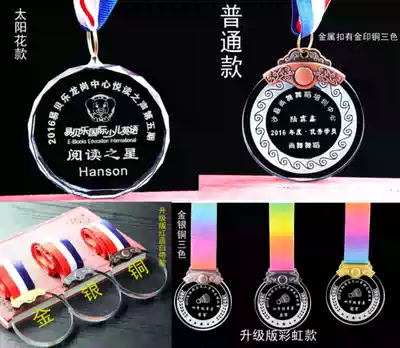 Crystal medal listing Metal crystal medal badge custom school games competition medal crystal production