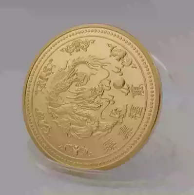 Commemorative coin custom scenic area tourism commemorative coin anniversary celebration metal gold-plated commemorative coin dragon purchase three-dimensional pattern