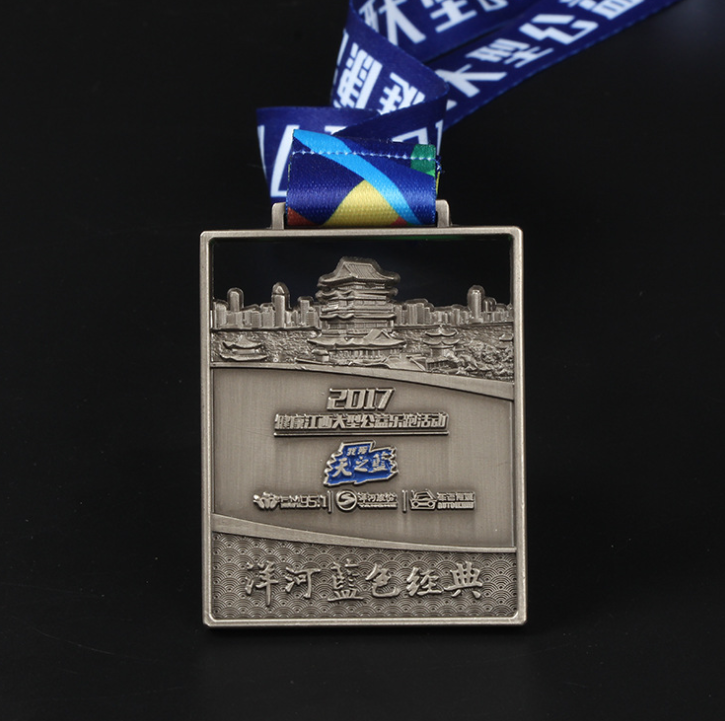 Red Classic Tourist Scenic Spot Medal Red Army Route Walking Medal Yanghe Wine Industry Charity Run