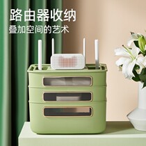 Wifi router contains box wireless TV set-top box socket socket photocat placed wireless finishing