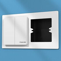 Shan open box switch socket bottom box box wiring box box wiring box 86 machine repair bottom box