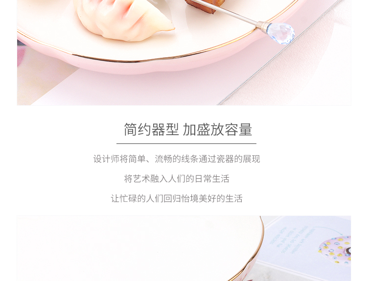 Tấm gốm bí ngô nhà 7/8 inch đĩa tròn cá tính đơn giản món cơm Nhật Bản Bộ đồ ăn Jingdezhen - Đồ ăn tối bộ bát đĩa đầy đủ