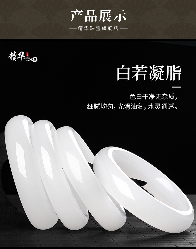 Tân Cương ngọc bích vòng tay vàng lụa ngọc bích trắng ngọc bích vòng tay cô gái ngọc bích tự nhiên xác thực ngọc thật - Vòng đeo tay Cuff chuỗi trầm hương