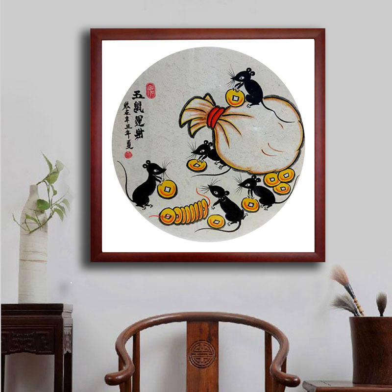 Hand-Painted Chinese Painting Five-Mouse Fortune Rat New Year Painting Living Room Office Feng Shui Decorative Painting Entrance Aisle Hanging Painting Hand-Painted Chinese Painting Five-Mouse Fortune Rat New Year Painting Living Room Office Feng Shui Decorative Painting Entrance Aisle Hanging Painting