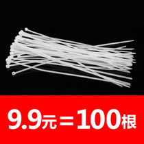 Nylon Bike Tie Bicycle Accessories Mountain Bike Tie Light Tie Tie Tie Tie Tie Tie Tie Tie Tie Tie Tie Tie Tie Tie Tie Tie Tie Tie Tie Tie Tie Tie Tie Tie Tie Tie Tie Tie Tie Tie Tie Tie Tie Tie Tie Tie Tie Tie Tie Tie Tie Tie Tie Tie Tie Tie Tie Tie Tie Tie Tie Tie Tie Tie Tie Tie Tie Tie Tie Tie Tie Tie Tie Tie Tie Tie Tie Tie Tie Tie Tie Tie Tie Tie Tie Tie Tie Tie Tie Tie Tie Tie Tie Tie Tie Tie