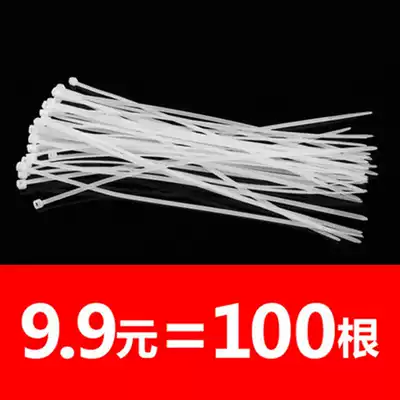 Nylon bicycle strap Bicycle accessories Mountain bike strap Light belt Handle belt Harness tube Gas cylinder strap