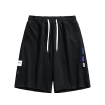 Trendy Sports Shorts Mens 2024 Summer Thin Loose Five-Fifth Pants Straight-leg Medium Pants Beach Pants Sports Pants Trendy