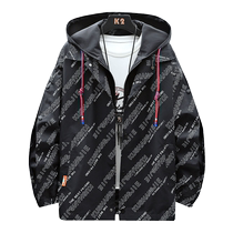 2024 New Teen Mens Jacket Trendy Brand Hooded Spring and Autumn Mens Clothes Handsome Jacket Top Clothes Trendy