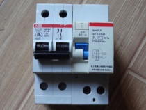 Assembly and disassembly of S machine GS252 original C16 leakage protection circuit breaker air switch ABB 2P16A