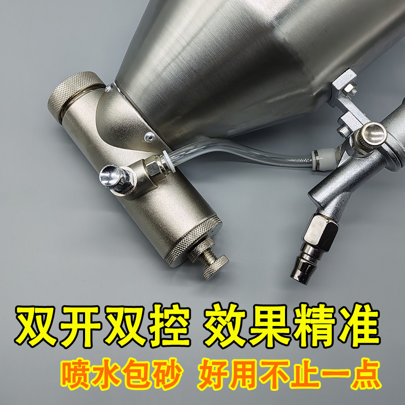 卡乐喷涂工厂店