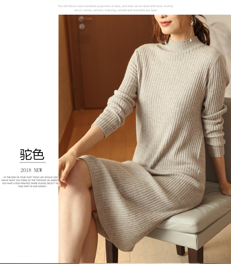 Cardigan en Laine - Ref 3231026 Image 13