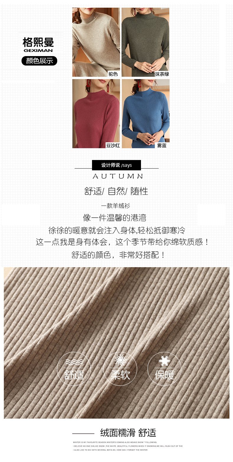 Cardigan en Laine - Ref 3231026 Image 8