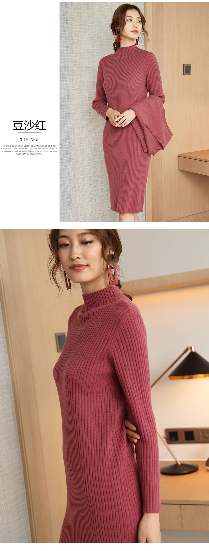 Cardigan en Laine - Ref 3231026 Image 11