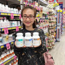 Australian Three Musketeers Bio island milk calcium cod liver oil seaweed oil DHA baby nutrition