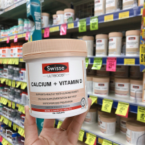 Australia Swisse calcium tablets calcium citrate vitamin D pregnant women adult middle-aged and elderly adolescents Niang Niang Calcium 150 tablets